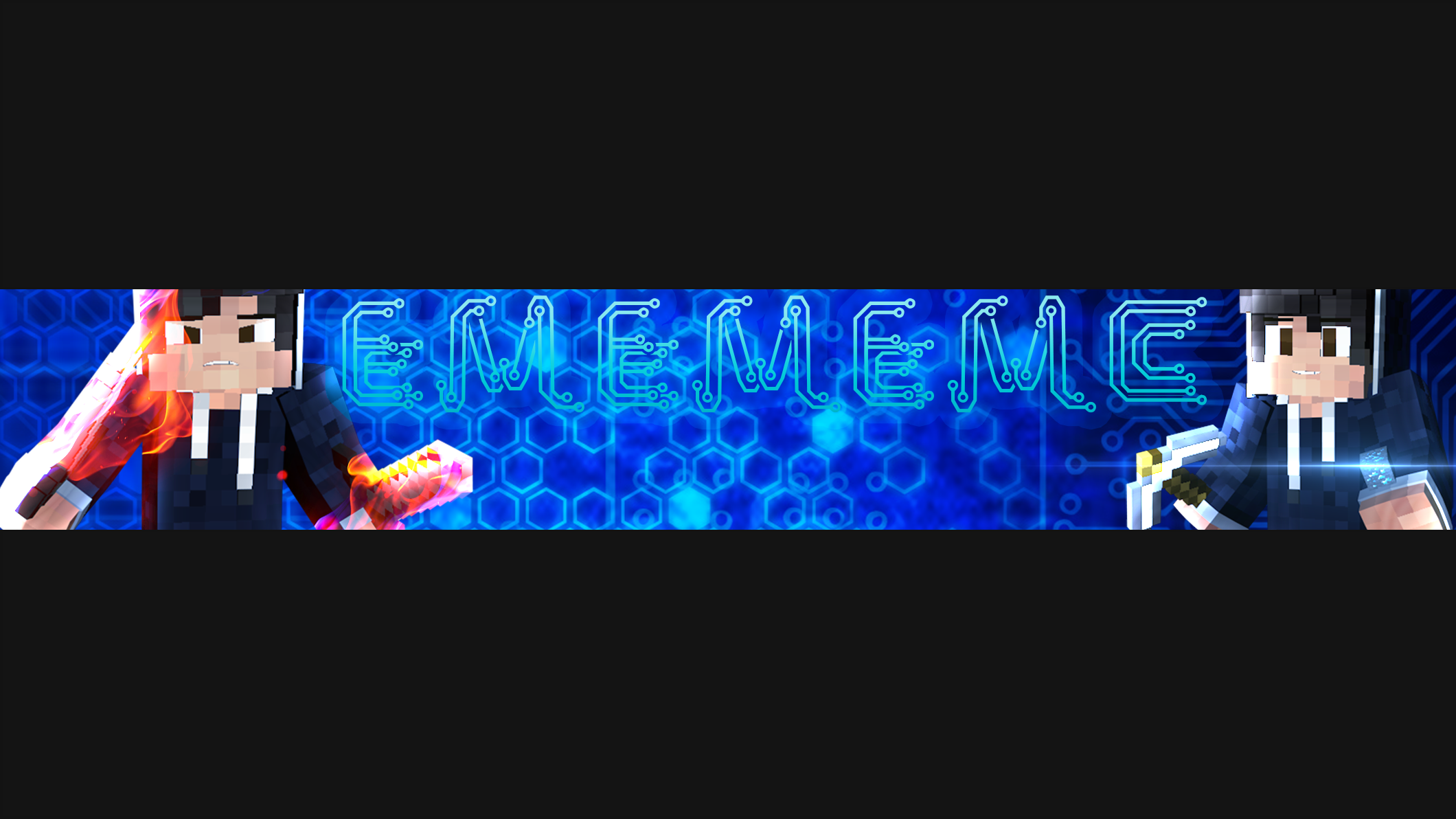 Emememc banner.png