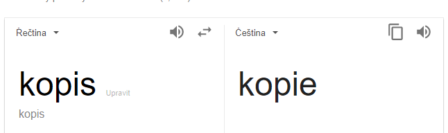 kopis.png