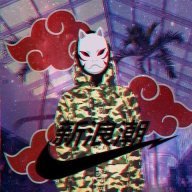 GoodWeed